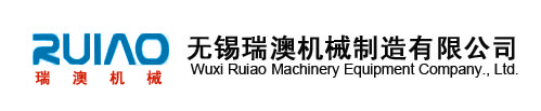 明豐舞臺(tái)燈光設(shè)備